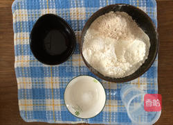 全麦贝果的做法图解1