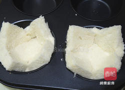 草莓吐司布丁的做法图解4