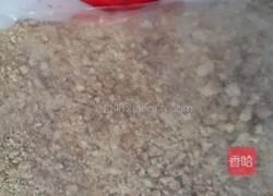 重乳酪蛋糕的做法图解1