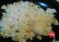 鸭赏炒饭的做法图解3