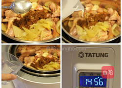 冬菜鸭的做法图解3