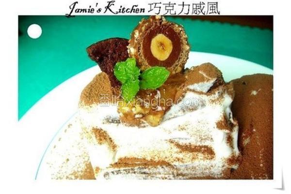 巧克力戚风
