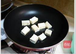 酱烧老豆腐的做法图解2