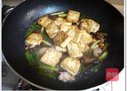 酱烧老豆腐的做法图解8