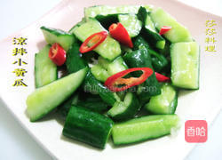 凉拌小黄瓜的做法图解15