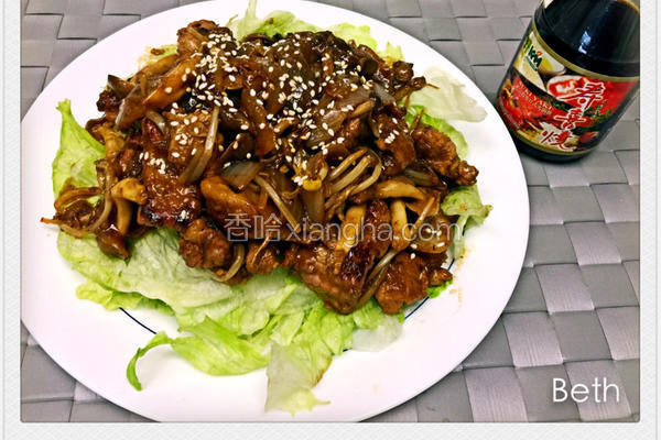姜汁烧肉