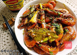 南洋风炒鲜虾的做法图解9