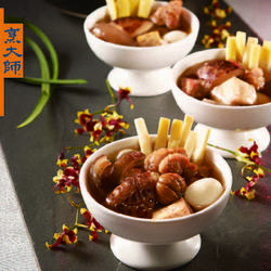 烹大师的做法[图]
