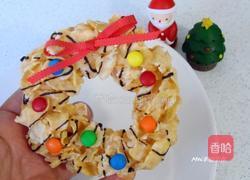 玉米碎片的做法图解4