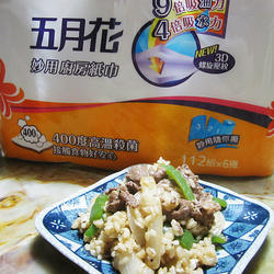 黑胡椒牛柳炒饭的做法[图]