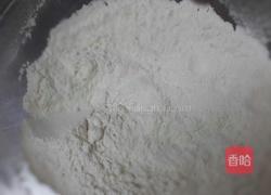 爱心鲜莓马芬的做法图解1