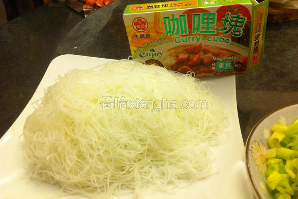 咖哩米粉