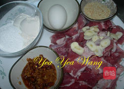 芝麻腐乳香香猪的做法图解1