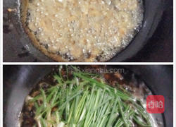 开阳油葱拌面的做法图解5