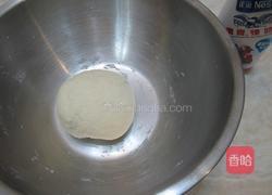 薯泥奶香包的做法图解2