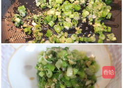 葱油烧鸡腿的做法图解1