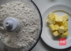 菠菜培根法式咸派的做法图解1