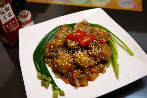 梅醋鸡丁