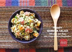 藜麦蔬食沙拉的做法图解1