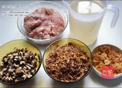传统香菇肉燥饭的做法图解1