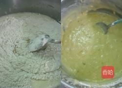 鸡蛋糕的做法图解2