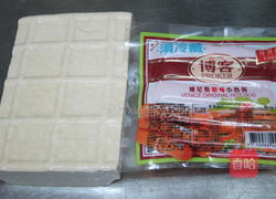 刺猬豆腐热狗的做法图解1