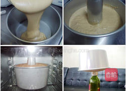 巧克力戚风蛋糕的做法图解6