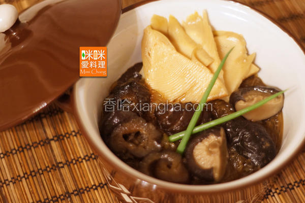 冬笋海蔘粉丝煲