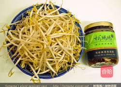 植物燕窝的做法图解1