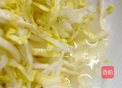 柠檬蜇皮白菜芯的做法图解3