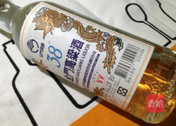 药膳子排的做法图解6