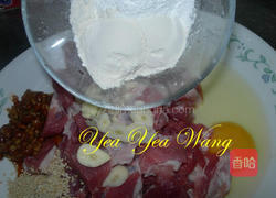 芝麻腐乳香香猪的做法图解2