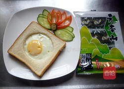 镶蛋吐司的做法图解7