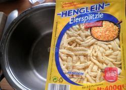 德国香菇鸡的做法图解7