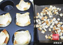 草莓吐司布丁的做法图解5