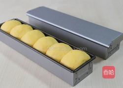 迷你南瓜小土司的做法图解6