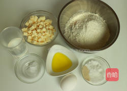 起司丁面包的做法图解1