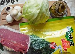 帕马磨菇海苔卷的做法图解1