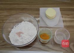 番茄猪肉薯蓉派的做法图解8