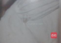 草莓慕斯的做法图解2