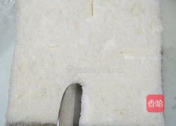 草莓吐司布丁的做法图解3