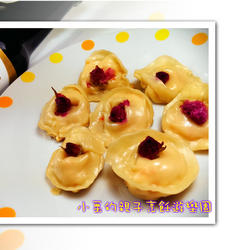 玫瑰鸡肉煎饺的做法[图]