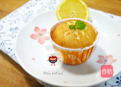 莱蒙蛋糕的做法图解5