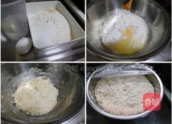 家常汉堡的做法图解1