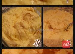 带果粒的做法图解4