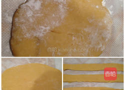 苹果玫瑰花饼卷的做法图解7