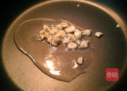 豆鼓酱香炒茄子的做法图解2