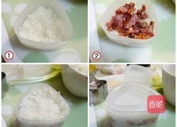 机米百变鸭赏饭团的做法图解11