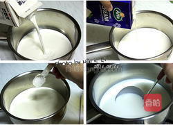 芒果奶酪的做法图解2