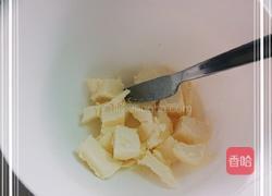 蛋糕甜甜圈的做法图解1